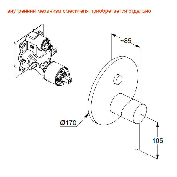 Смеситель для ванны и душа Kludi Bozz 386593976 черный матовый Смеситель для ванны и душа Kludi Bozz 386593976 черный матовый