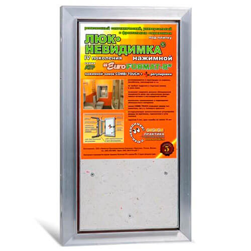 Люк под плитку 200х400 Евроформат Практика АТР 20-40 Люк под плитку 200х400 Евроформат Практика АТР 20-40