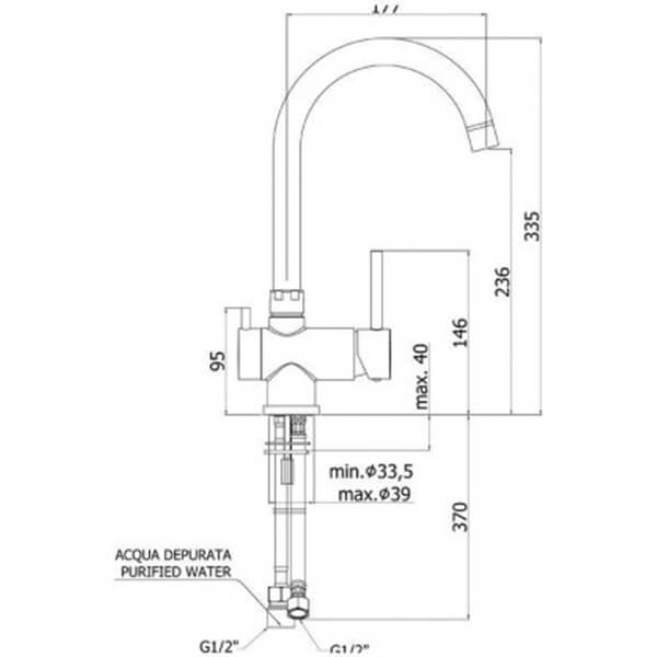 Смеситель для кухни Paffoni Stick SK190NO черный матовый Смеситель для кухни Paffoni Stick SK190NO черный матовый
