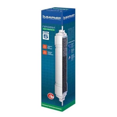 Сменный картридж для фильтра Профи Постфильтр Барьер Р181Р00 Сменный картридж для фильтра Профи Постфильтр Барьер Р181Р00