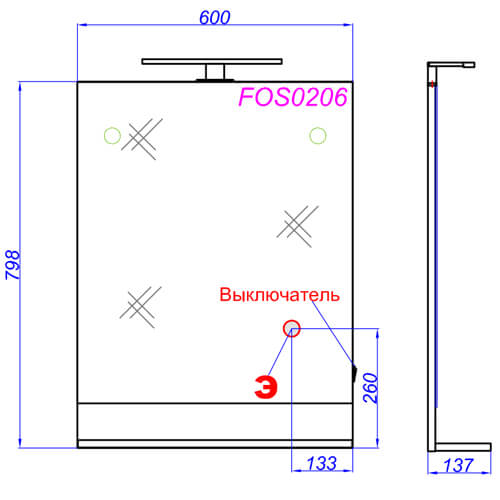 Зеркало 600х800 Foster Aqwella FOS0206DS Зеркало 600х800 Foster Aqwella FOS0206DS