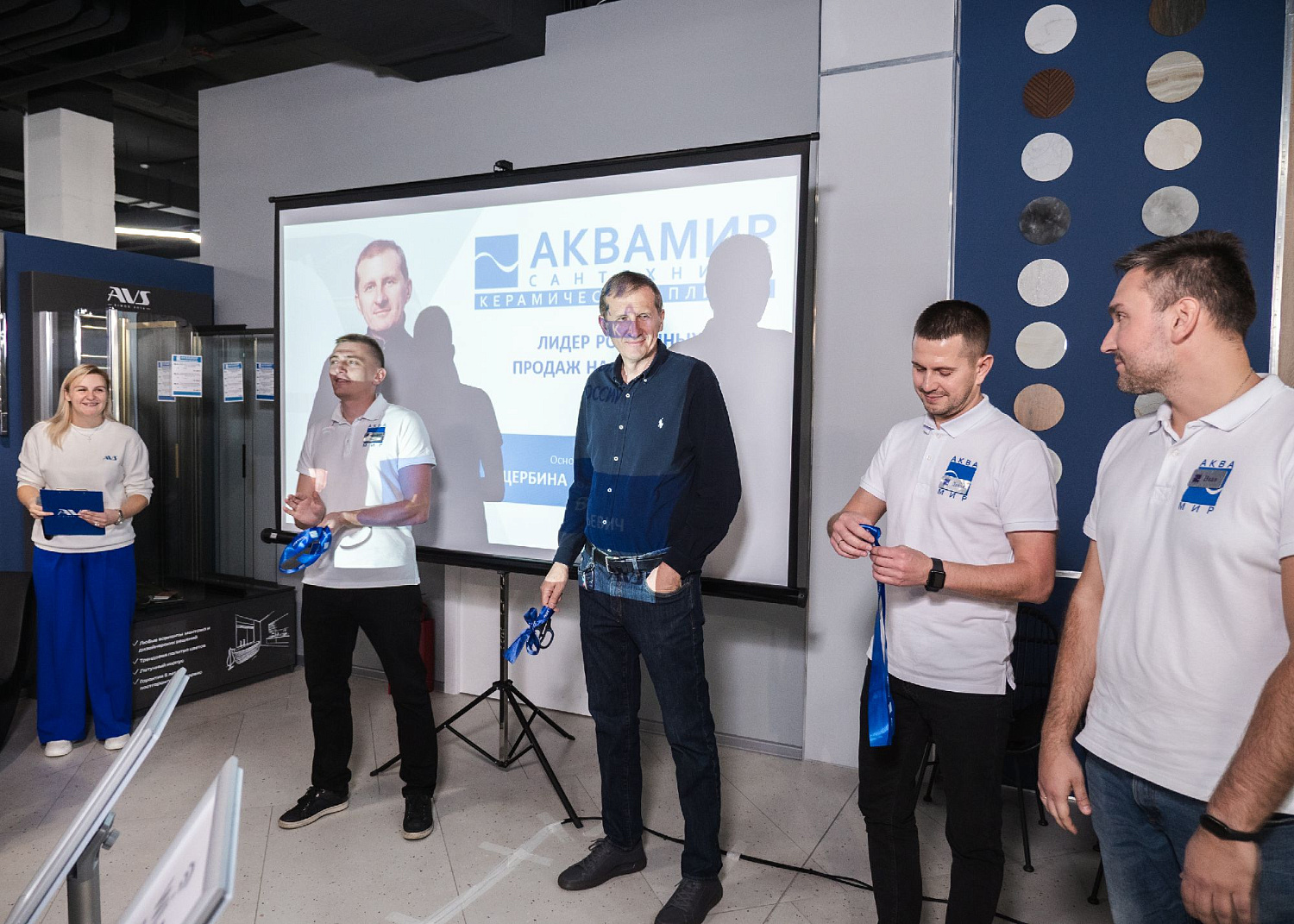 Открытие пятого салона «Аквамир» в Краснодаре! Открытие пятого салона «Аквамир» в Краснодаре!