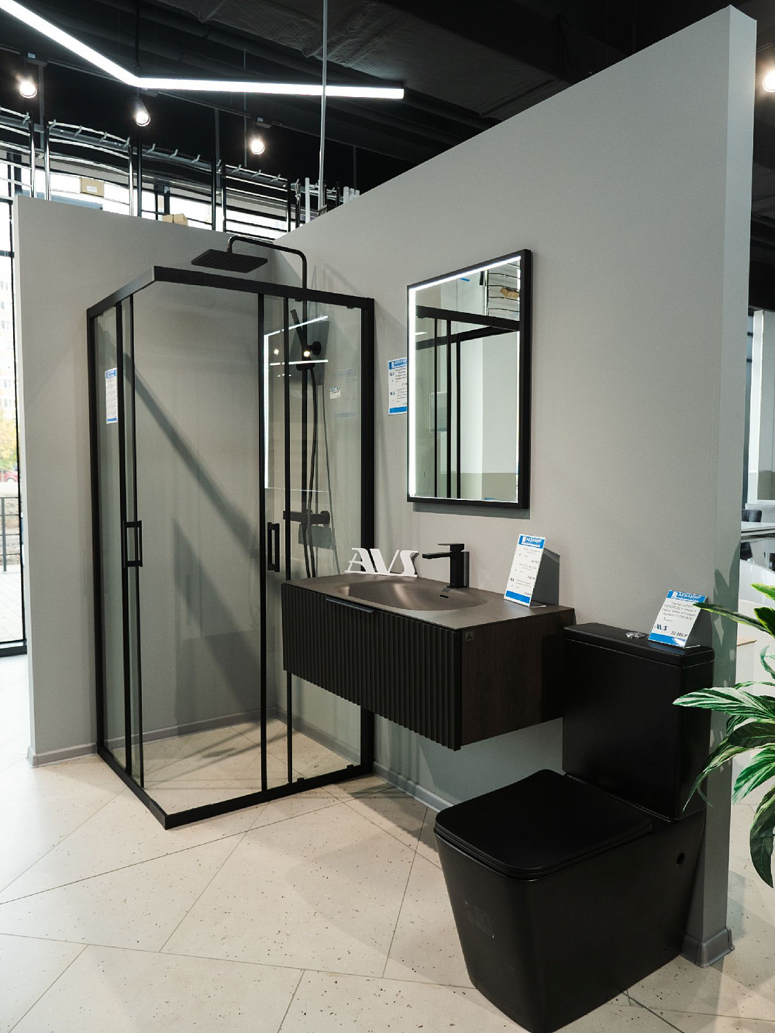 Открытие пятого салона «Аквамир» в Краснодаре! Открытие пятого салона «Аквамир» в Краснодаре!