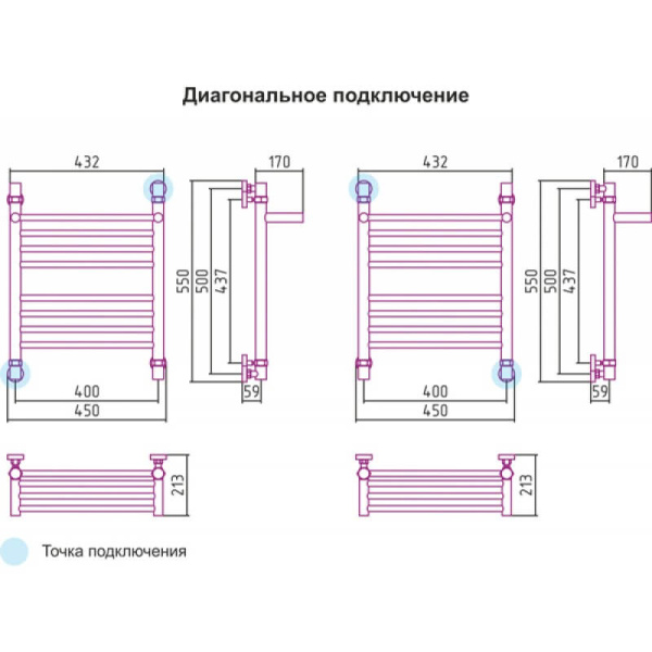 Полотенцесушитель водяной Сунержа Богема 40x50 с полкой, хром Полотенцесушитель водяной Сунержа Богема 40x50 с полкой, хром