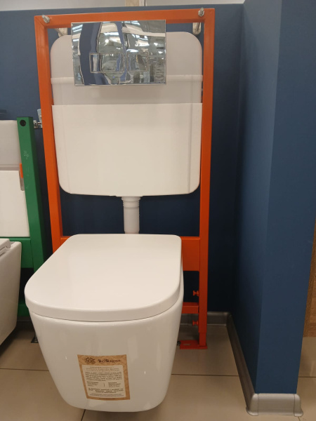 Комплект BelBagno 3в1: Инсталляция BB026 + Унитаз подвесной BB120CHR + Кнопка смыва BB041CR хром Комплект BelBagno 3в1: Инсталляция BB026 + Унитаз подвесной BB120CHR + Кнопка смыва BB041CR хром