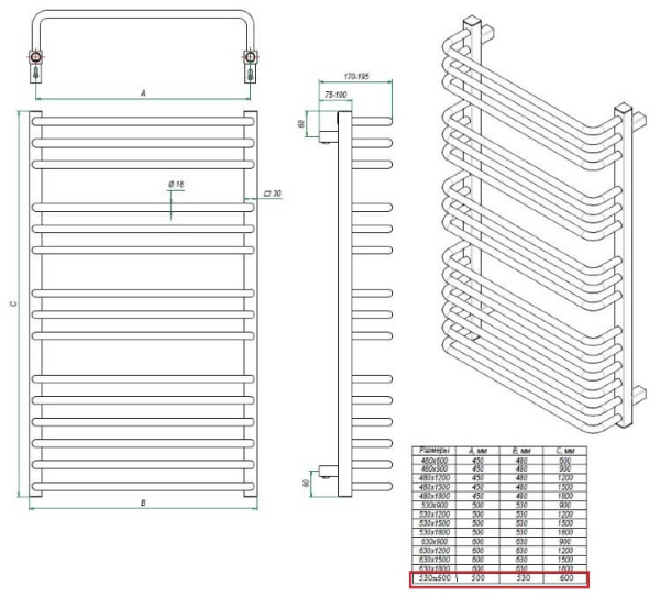 Полотенцесушитель водяной Grota Forte 53x60 хром Полотенцесушитель водяной Grota Forte 53x60 хром