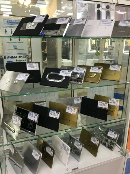 Кнопка смыва Karisma OLI 641004 Кнопка смыва Karisma OLI 641004