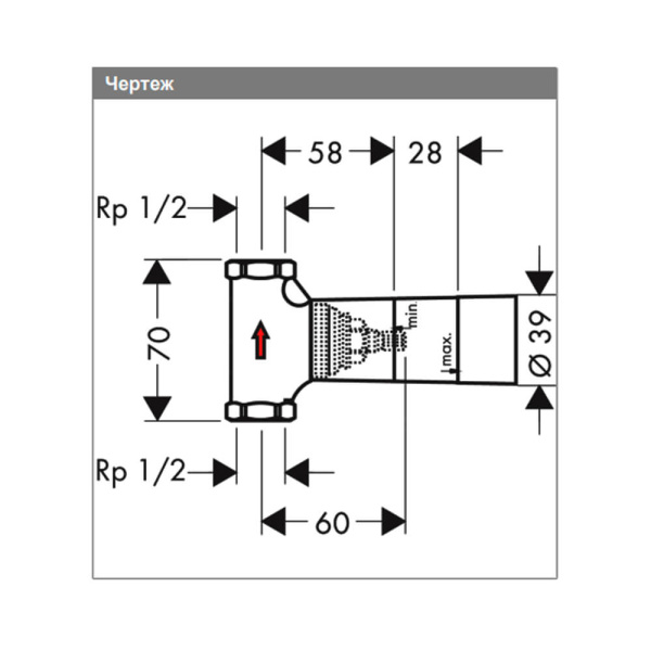 Запорный вентиль (механизм) 1/2 40 ли/мин Hansgrohe 15974180 Запорный вентиль (механизм) 1/2 40 ли/мин Hansgrohe 15974180