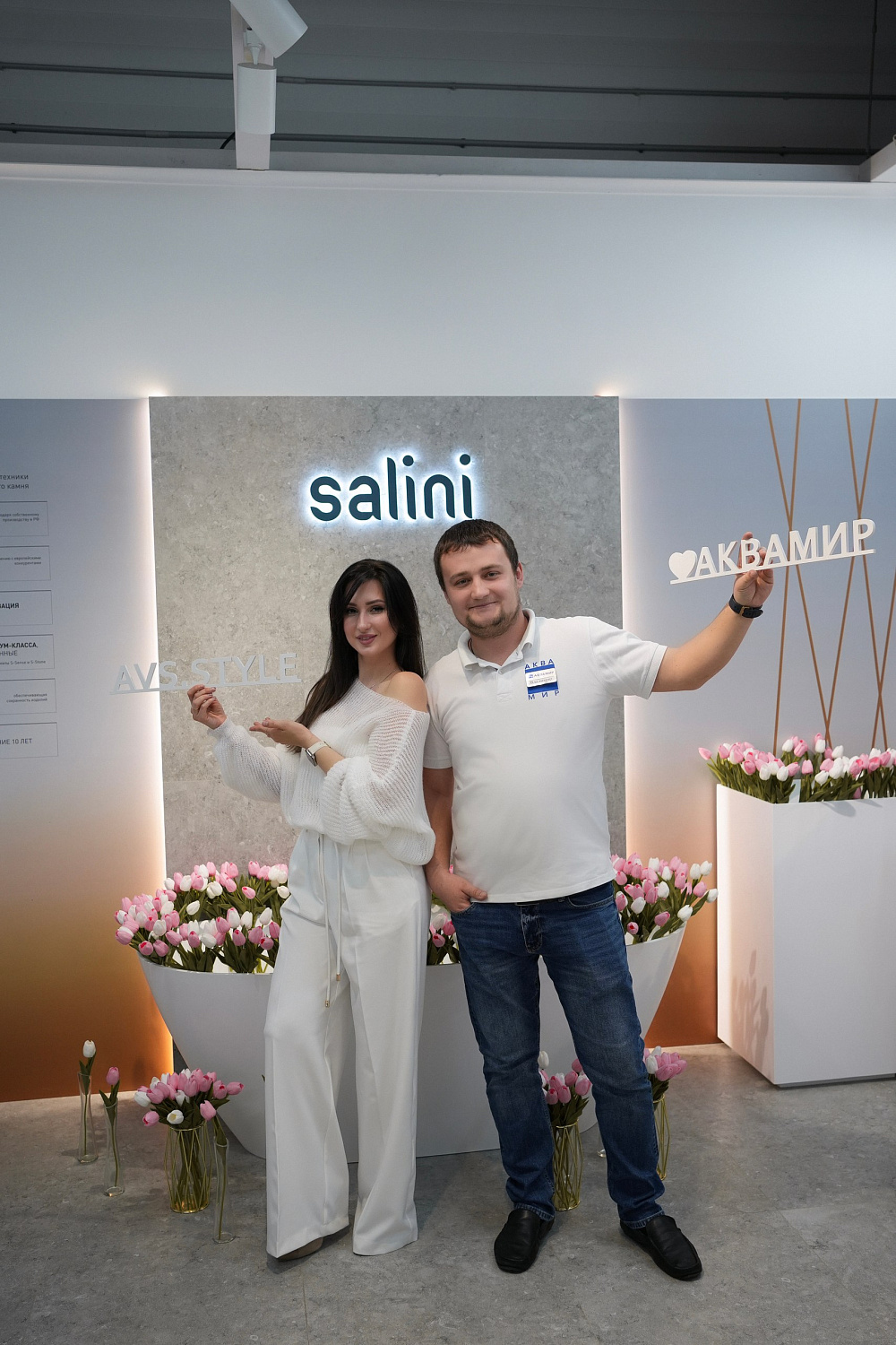 Эксклюзивное мероприятие для дизайнеров интерьера от Аквамир в Краснодаре Эксклюзивное мероприятие для дизайнеров интерьера от Аквамир в Краснодаре